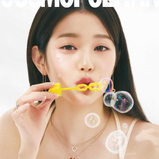 JANG WONYOUNG (IVE) - July 2023 [COSMOPOLITAN] (C Ver.)