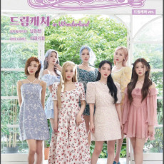 DREAMCATCHER - [ITTABOOK] DREAMCATCHER Ver. + Photocard + Postcard