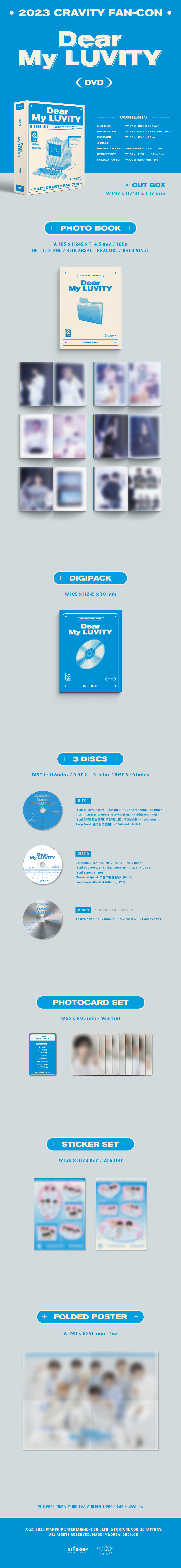 CRAVITY - 2023 CRAVITY FAN CON [Dear My LUVITY] DVD