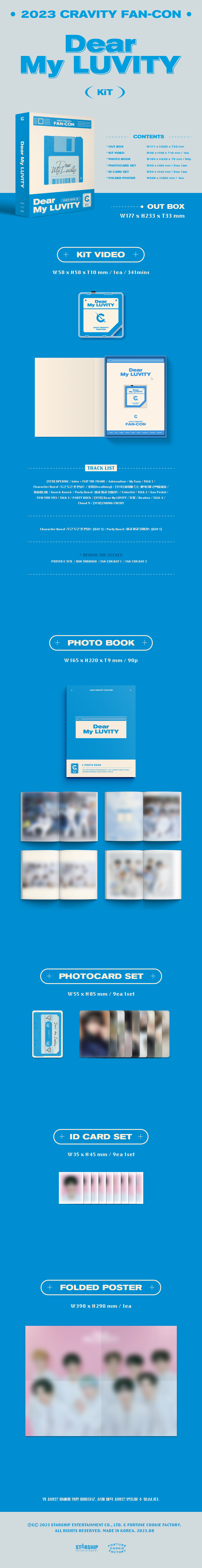 CRAVITY - 2023 CRAVITY FAN CON [Dear My LUVITY] KiT VIDEO