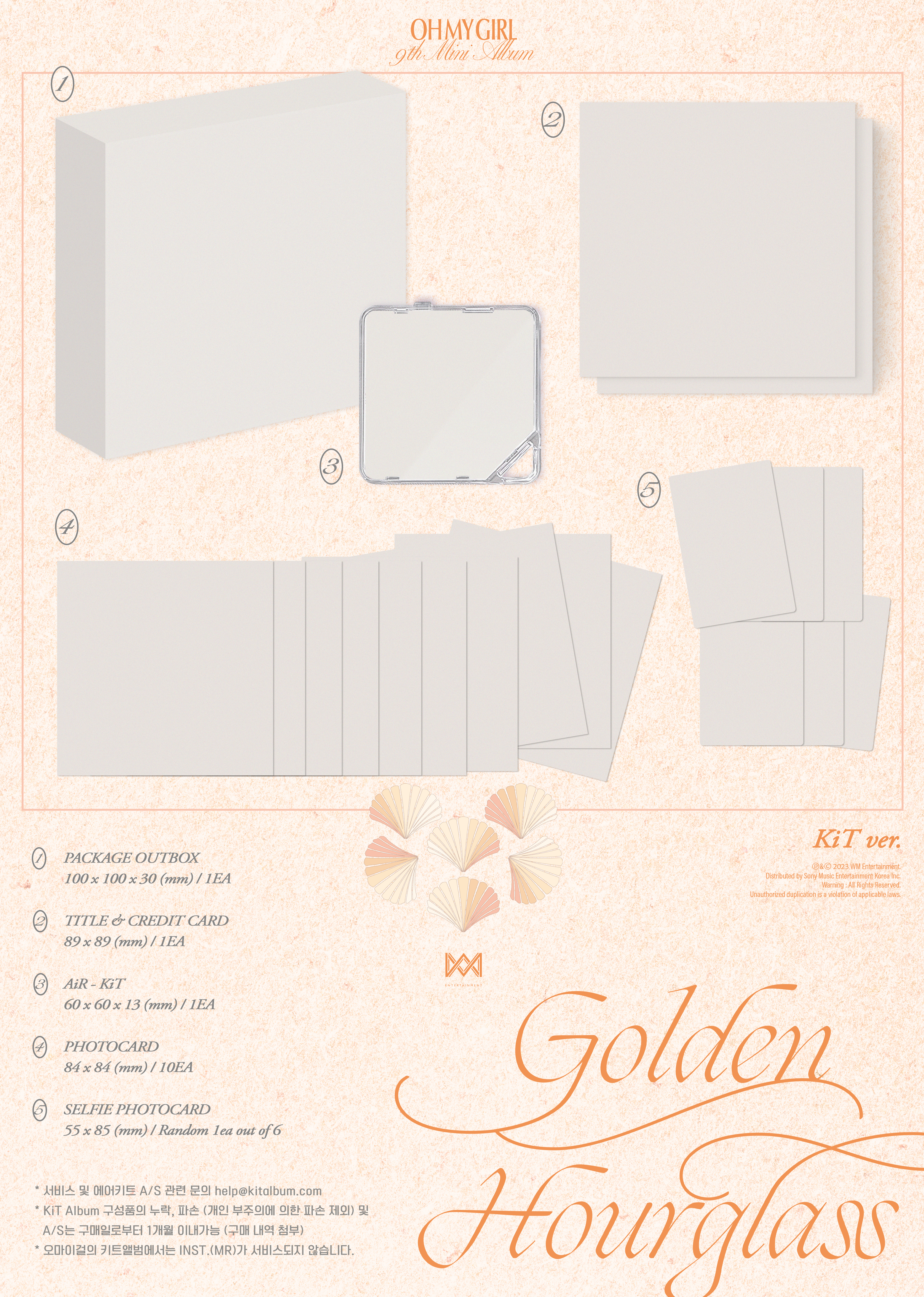 OH MY GIRL - 9th Mini Album [Golden Hourglass] (KiT Ver.)