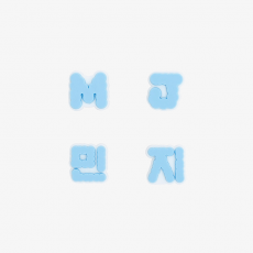 NEWJEANS - LIGHT STICK PARTS (MINJI Ver.)