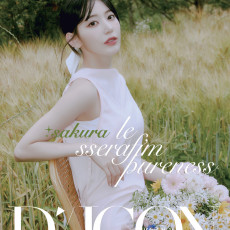 LE SSERAFIM - DICON ISSUE N°14 : LE SSERAFI'M PURENESS A-type (SAKURA Ver.)