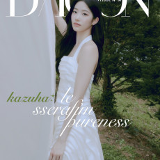 LE SSERAFIM - DICON ISSUE N°14 : LE SSERAFI'M PURENESS A-type (KAZUHA Ver.)