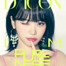 LE SSERAFIM - DICON ISSUE N°14 : LE SSERAFI'M PURENESS B-type (CHAEWON Ver.)