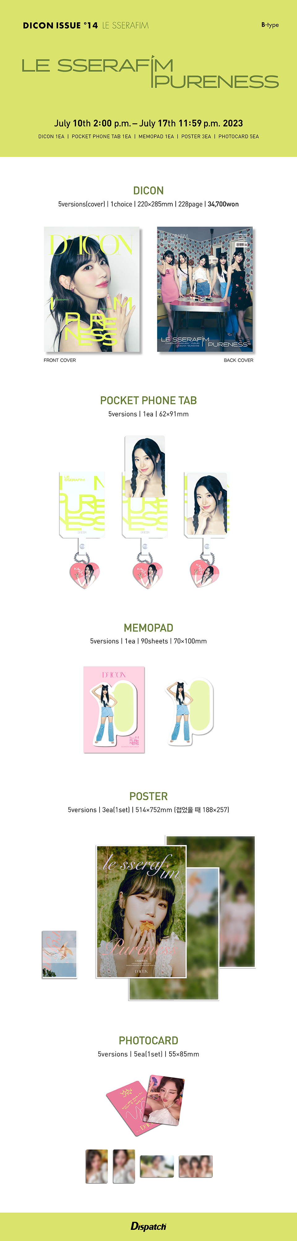 LE SSERAFIM - DICON ISSUE N°14 : LE SSERAFI'M PURENESS B-type (YUNJIN Ver.)