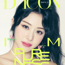 LE SSERAFIM - DICON ISSUE N°14 : LE SSERAFI'M PURENESS B-type (YUNJIN Ver.)