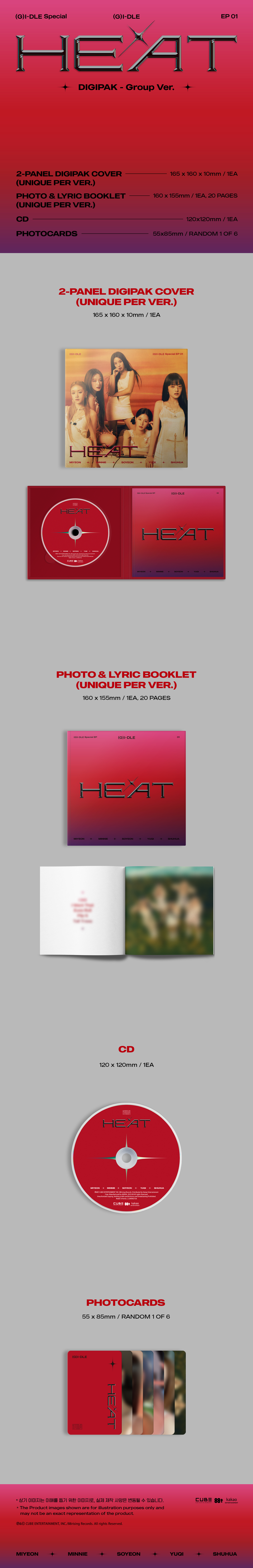 (G)I-DLE - Special 1st EP [HEAT] (DIGIPAK - Group Ver.)