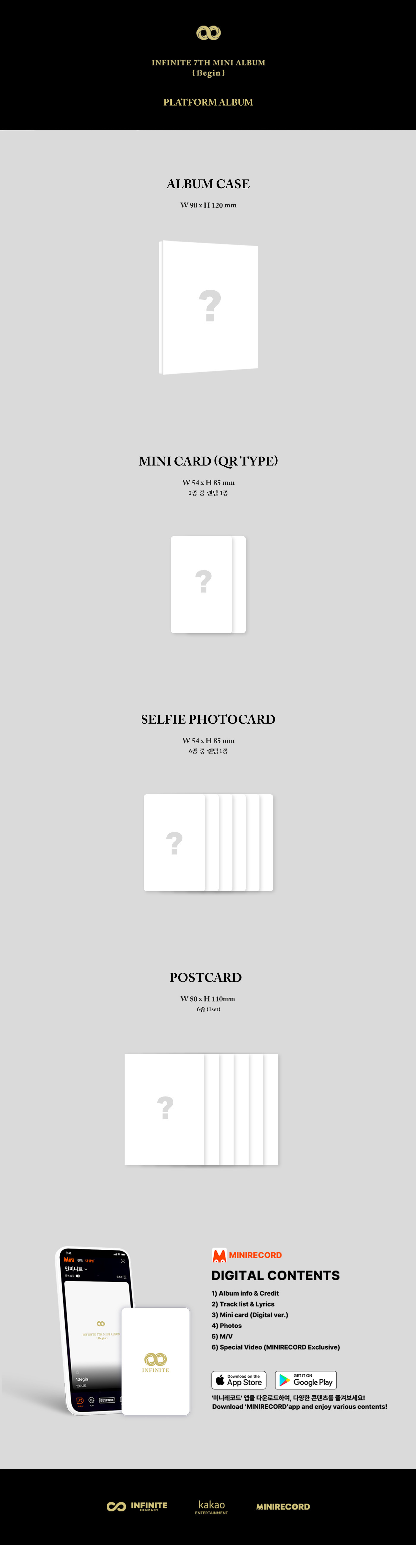 INFINITE - 7th Mini Album [13egin] (Platform ver.)