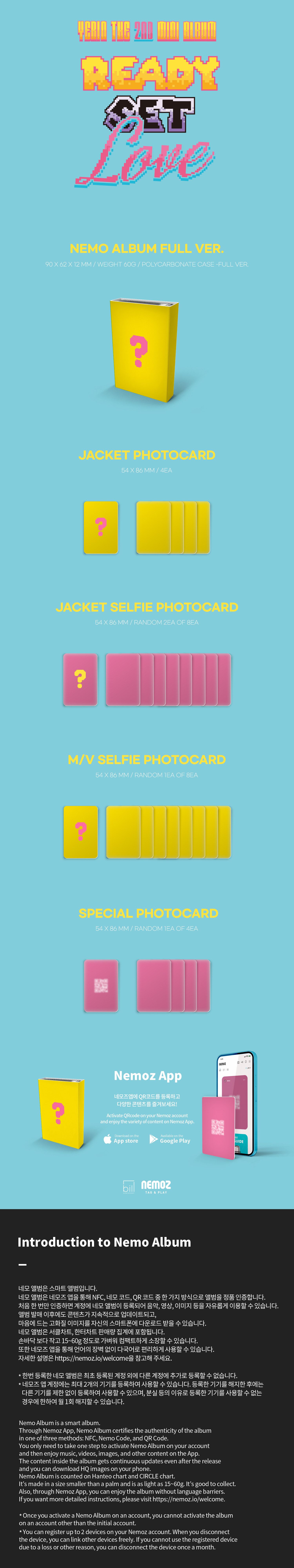YERIN - 2rd Mini Album [Ready, Set, LOVE] (Nemo Album Full Ver.)