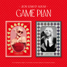 JEON SOMI - EP Album [GAME PLAN] (PHOTOBOOK Random Ver.)