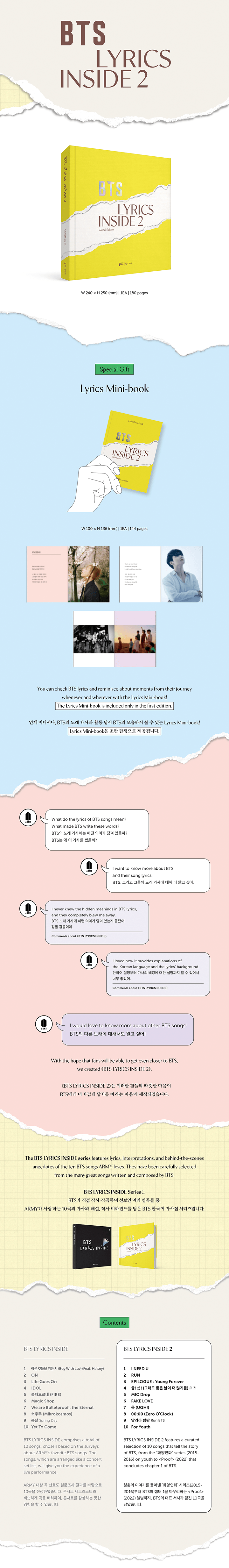 BTS - LYRICS INSIDE 2
