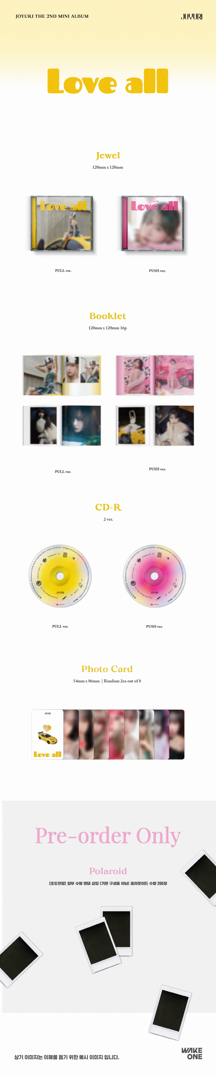 JO YURI - 2nd Mini Album [LOVE ALL] Jewel ver. (Random)