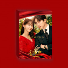 [KING THE LAND OST] - JTBC Saturday-Sunday drama [2CD]