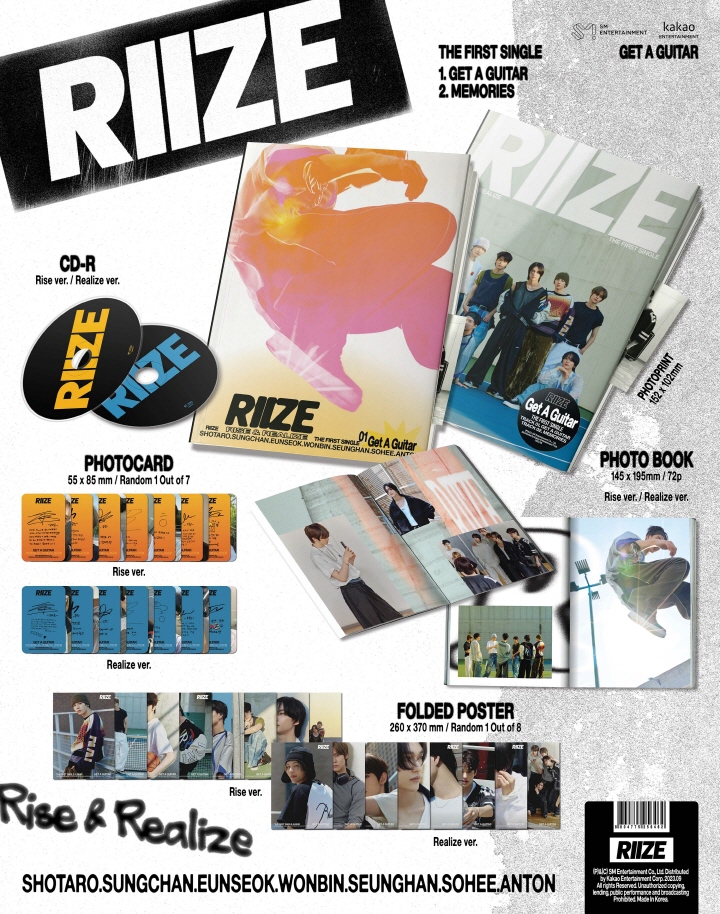 RIIZE - The 1st Single Album [Get A Guitar] (Random Ver.)