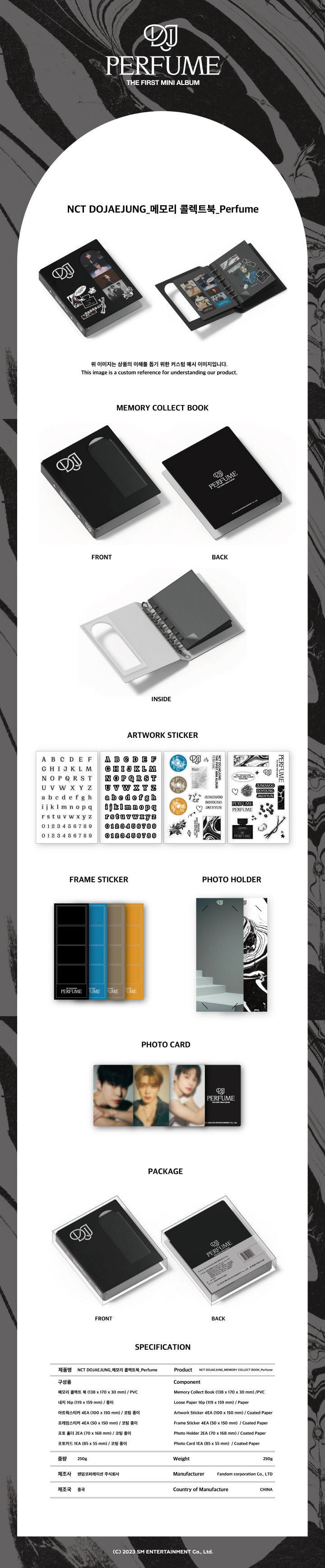 NCT DOJAEJUNG - MEMORI COLLECT BOOK [Perfume] (JAEHYUN Ver.)
