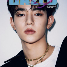 ZEROBASEONE - SEPTEMBER 2023 [DAZED] (C Ver.)