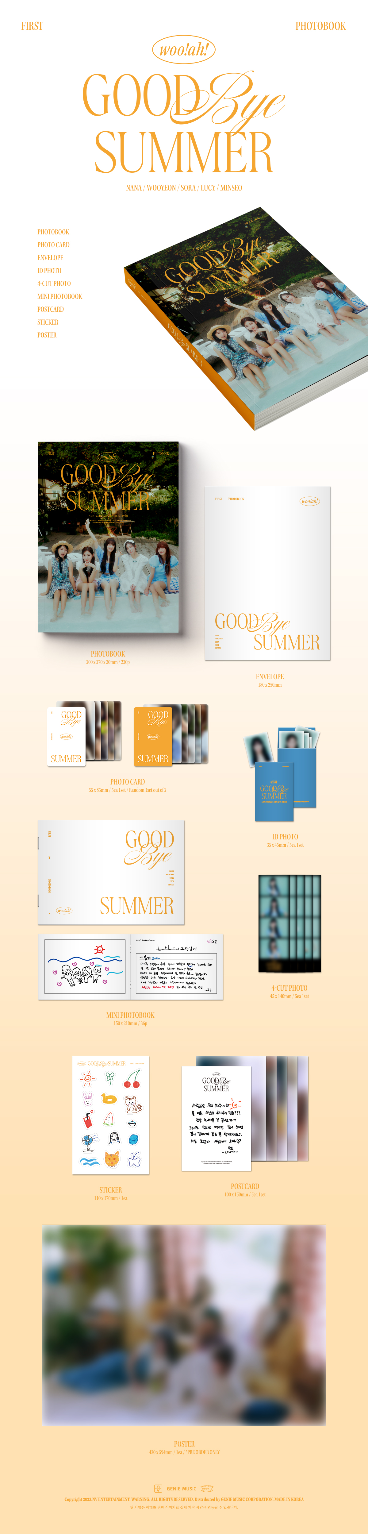 woo!ah! - 1st PHOTOBOOK [GOODBYE SUMMER]