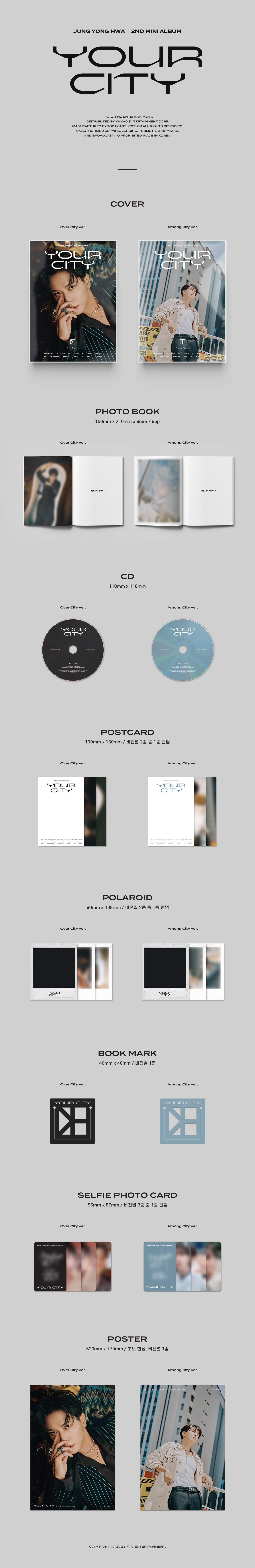 JUNG YONG HWA - 2nd Mini Album [YOUR CITY] (Random Ver.)