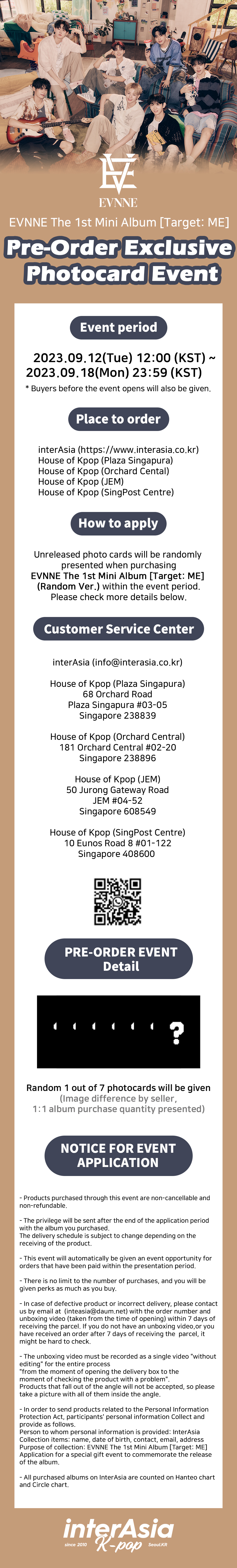 EVNNE - 1st Mini Album [Target: ME] (Random Ver.) + interAsia Photocard Event