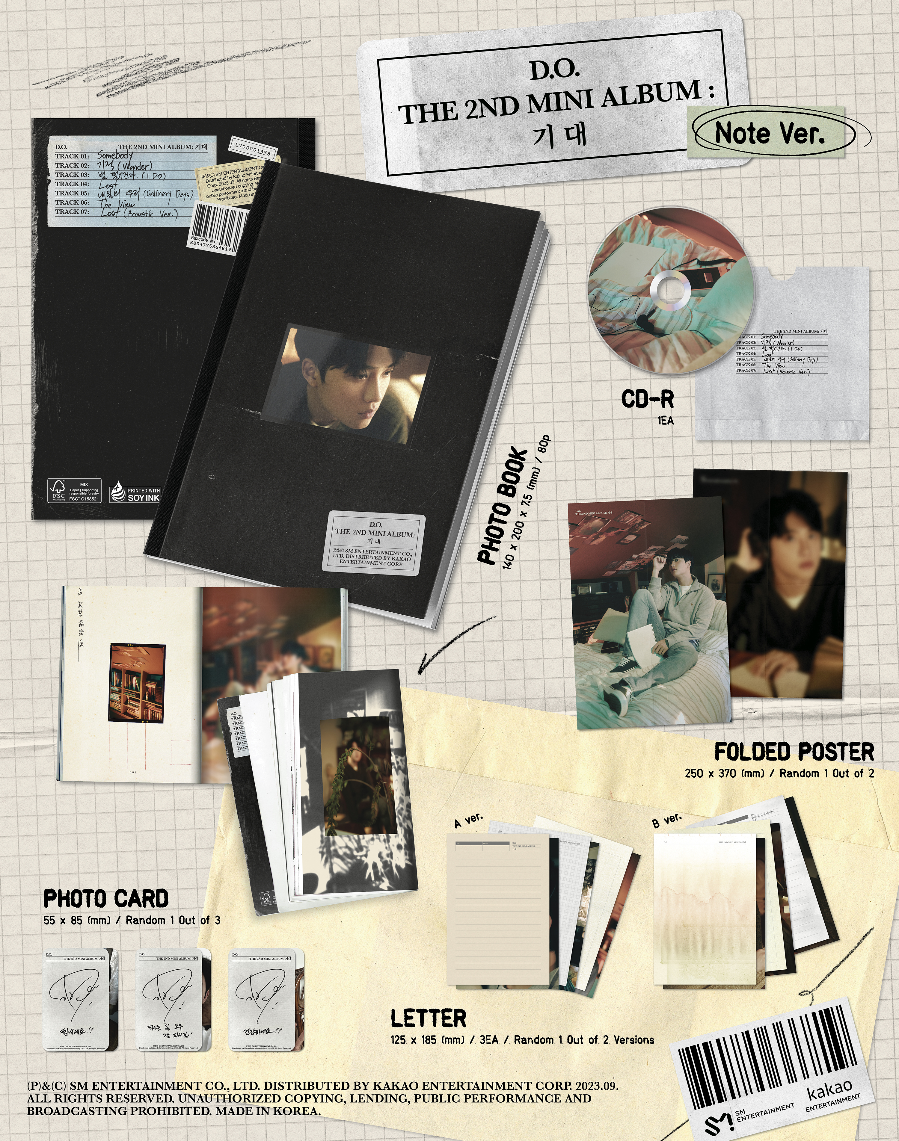 D.O. (EXO) - The 2nd Mini Album [기대] (Random Ver.)