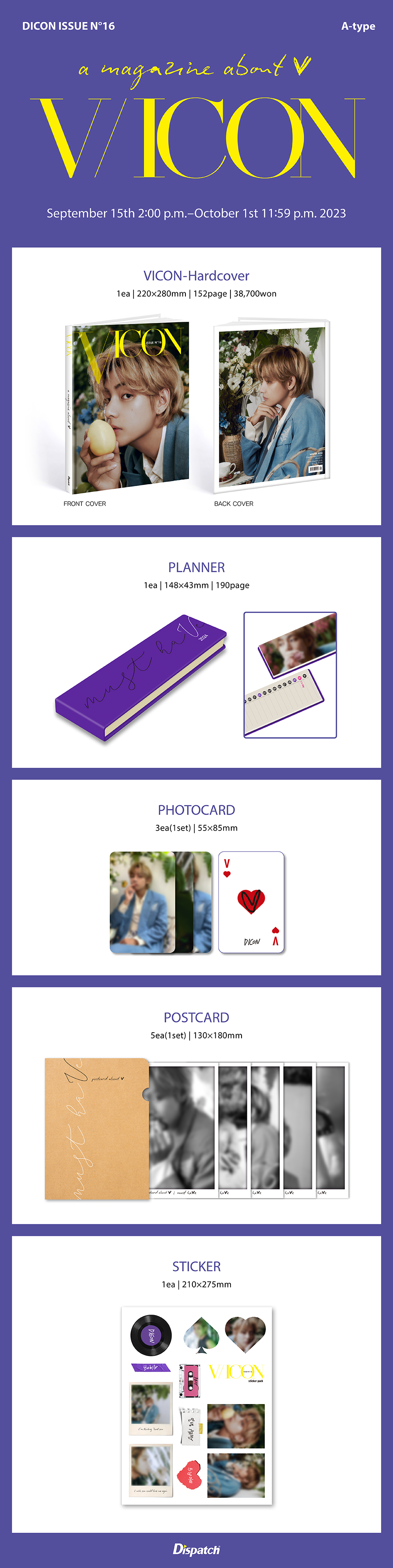 V (BTS) - DICON ISSUE N°16 V : VICON (A Ver.)