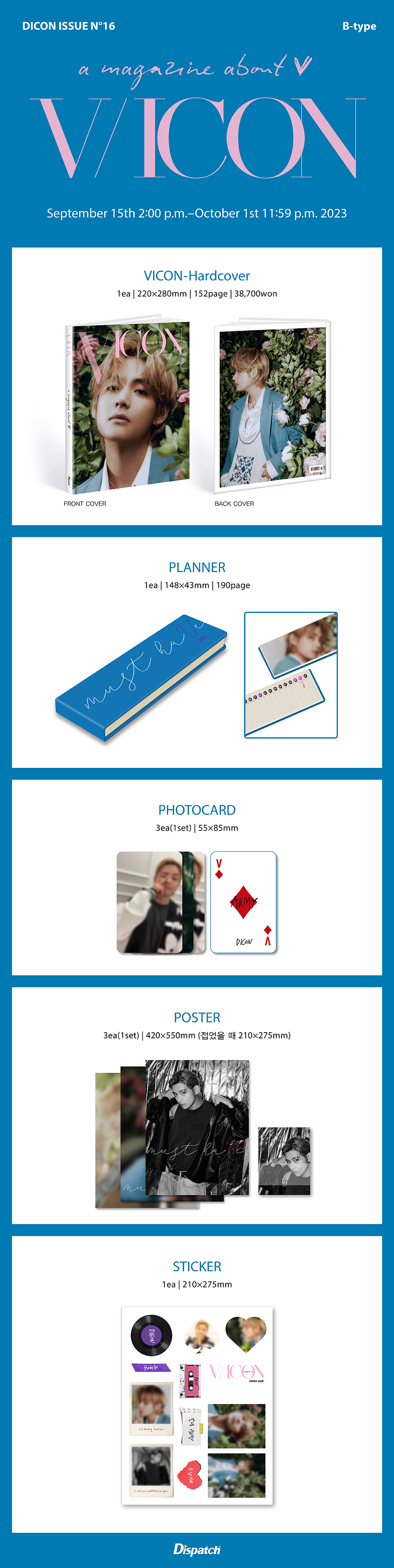 V (BTS) - DICON ISSUE N°16 V : VICON (B Ver.)