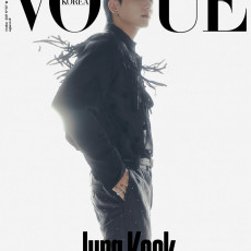 JungKook (BTS) - OCTOBER 2023 [VOGUE] (B Ver.)