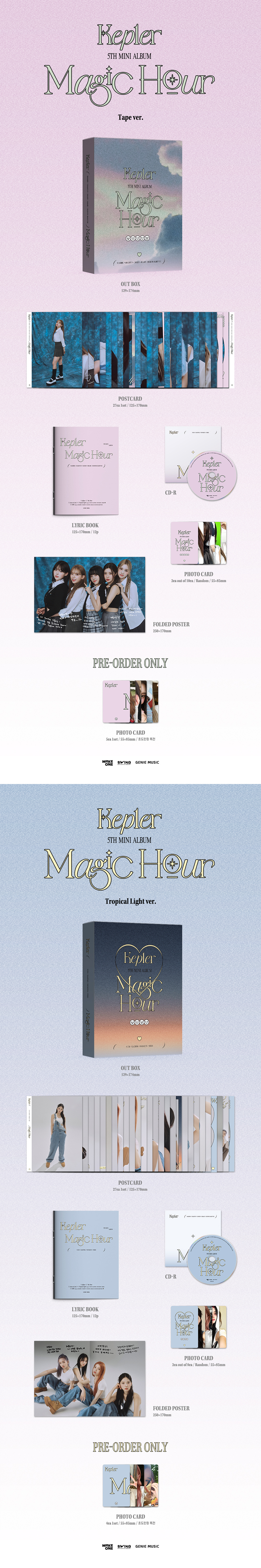 Kep1er - 5th Mini Album [Magic Hour] (Unit Random Ver.)