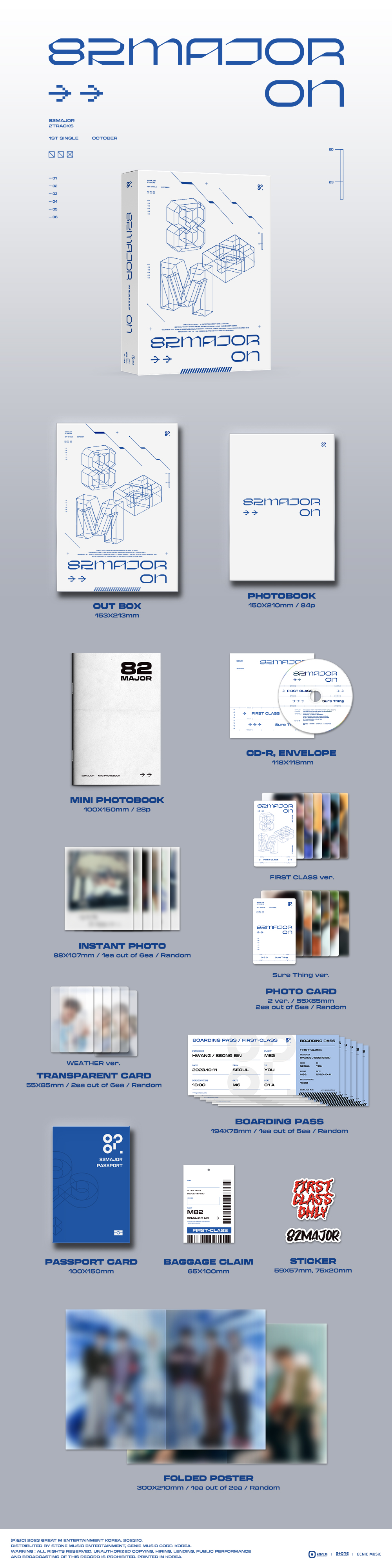 82MAJOR - 1st Single Album [ON]