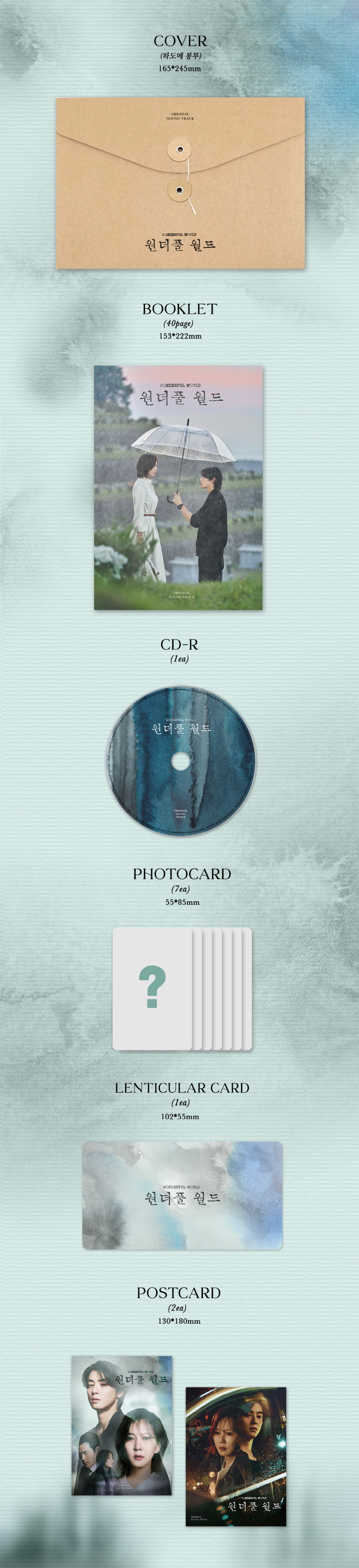 JINI - 1st EP : An Iron Hand In A Velvet Glove [PLVE Random Ver.]