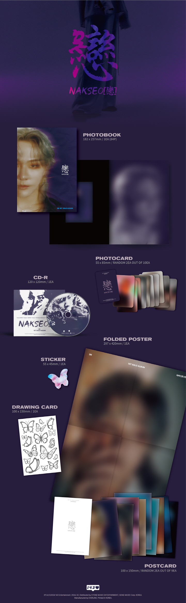 XG - 1st Mini Album [NEW DNA] (X VER.)