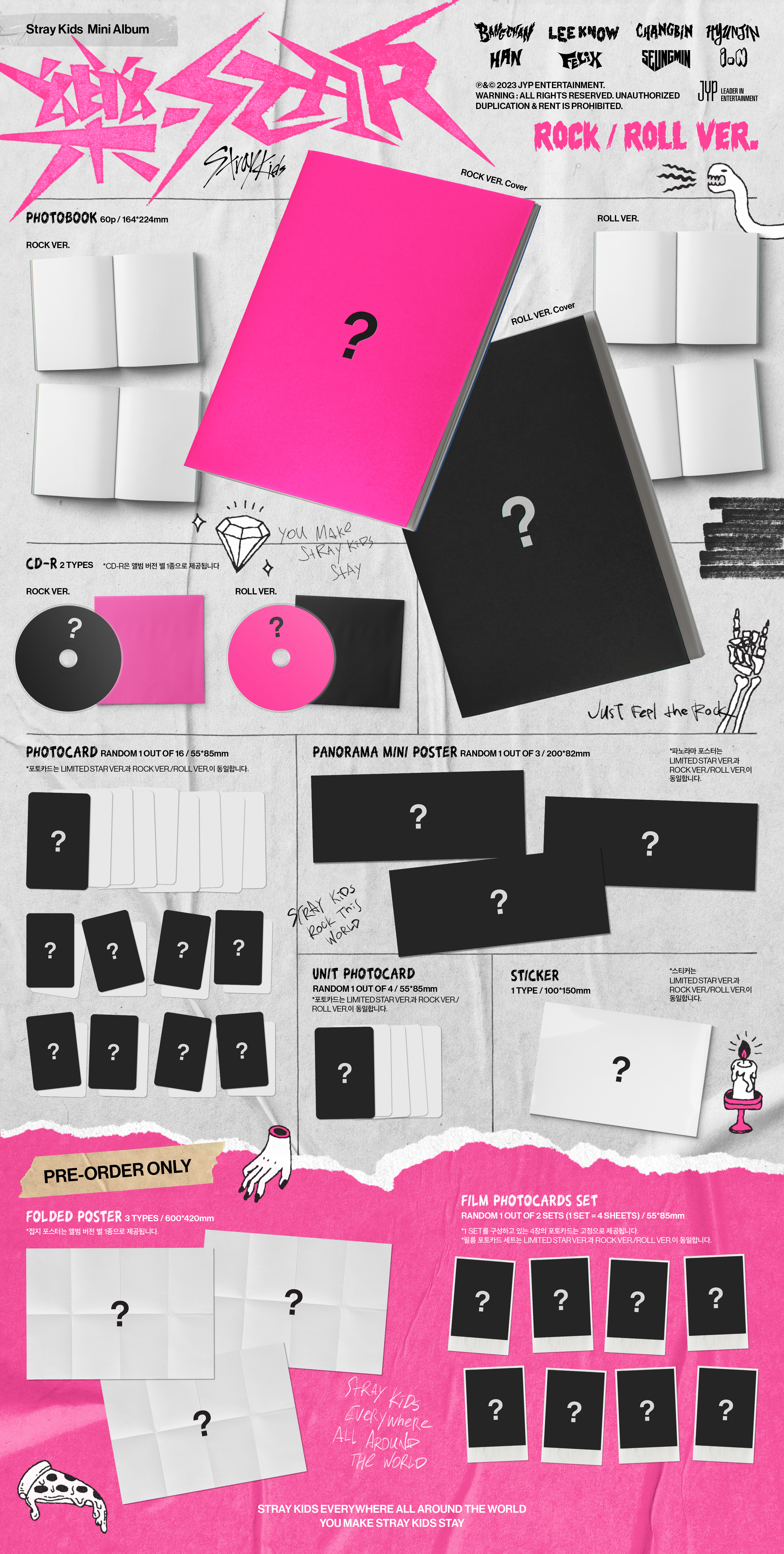 Stray Kids - 8th Mini Album [樂-STAR] (Random Ver.)
