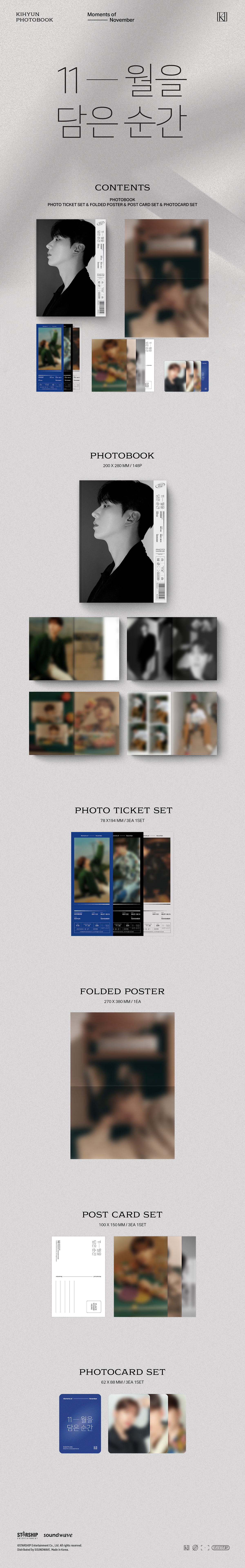 KIHYUN - PHOTOBOOK [Moments of November]
