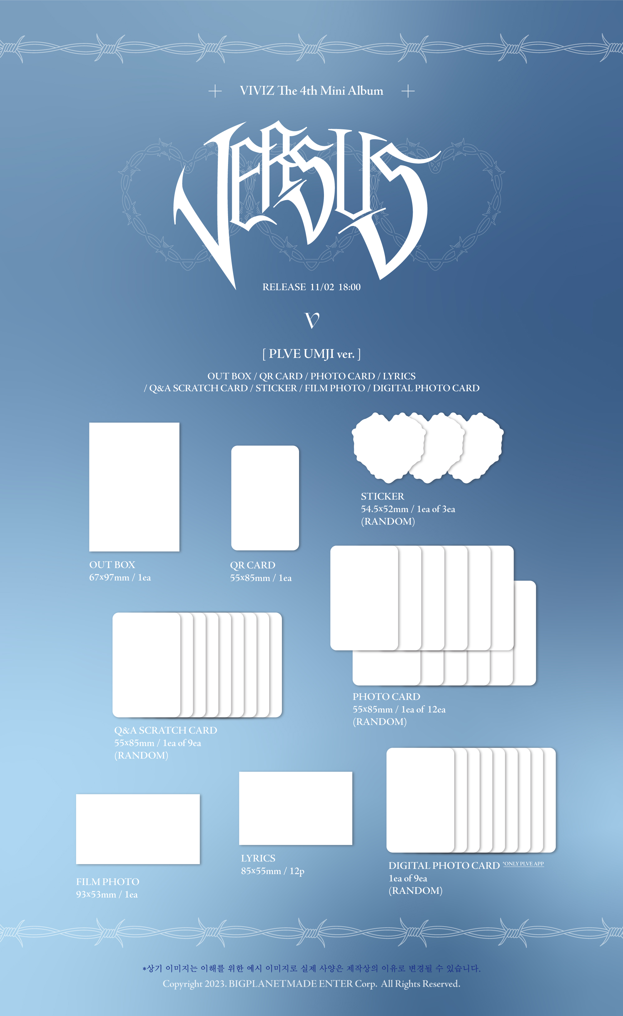 VIVIZ - THe 4th Mini Album [VERSUS] (PLVE Random Ver.)
