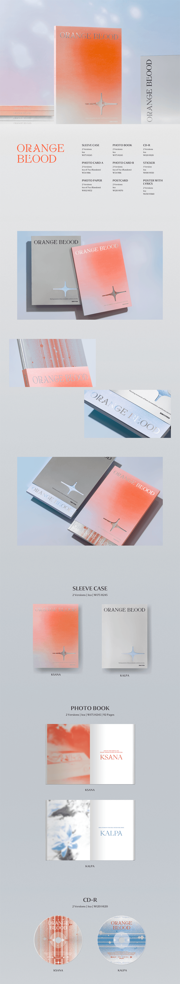 ENHYPEN - 5th Mini Album [ORANGE BLOOD] (Random Ver.)