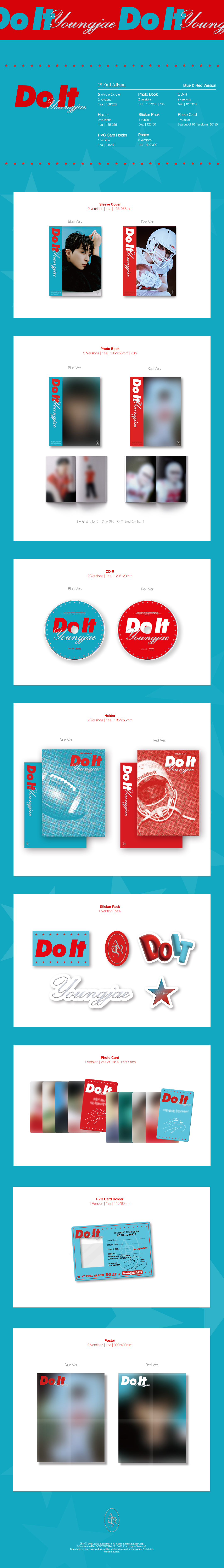 Youngjae - 1st Full Album [Do It] (Random ver.)
