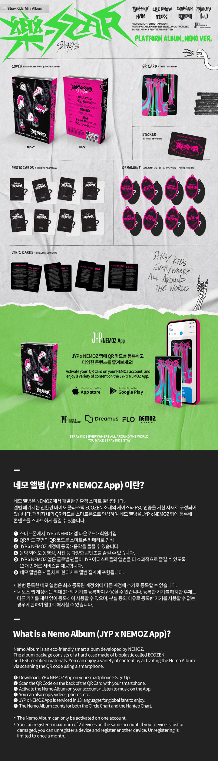 Stray Kids - 8th Mini Album [樂-STAR] (Random Ver.)