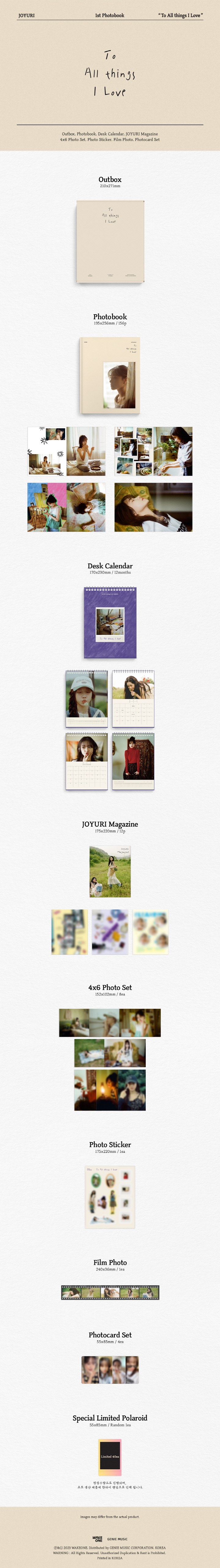 JOYURI - JOYURI 1st Photobook [To All things I Love]