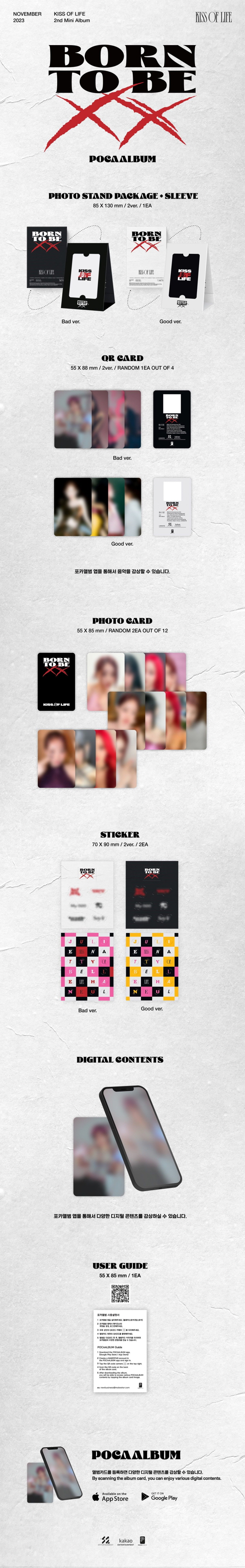 KISS OF LIFE - 2nd Mini Album [Born to be XX] (POCAALBUM Random Ver.)