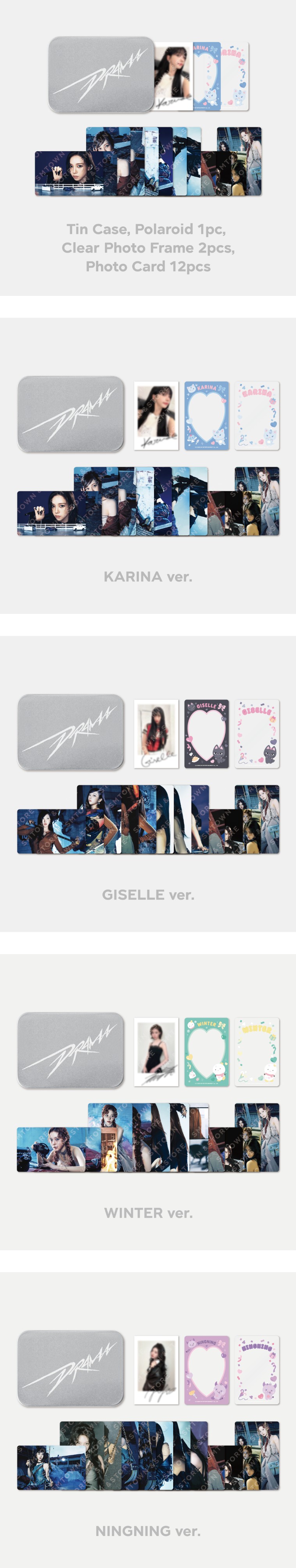 aespa - PHOTO SET - aespa WEEK – DRAMA CITY (NINGNING ver)