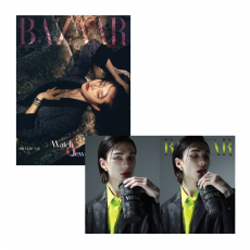 HYUNJIN (Stray Kids) - December 2023 [BAZAAR] (B ver)