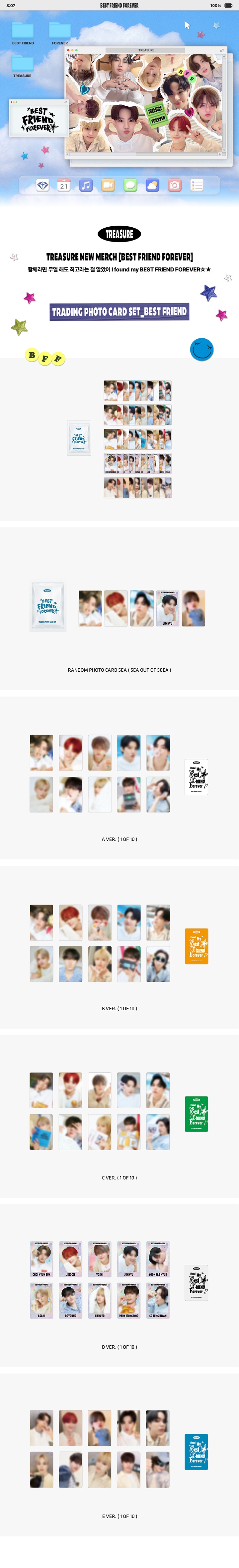 TREASURE - [BFF] TREASURE TRADING PHOTO CARD SET_BEST FRIEND