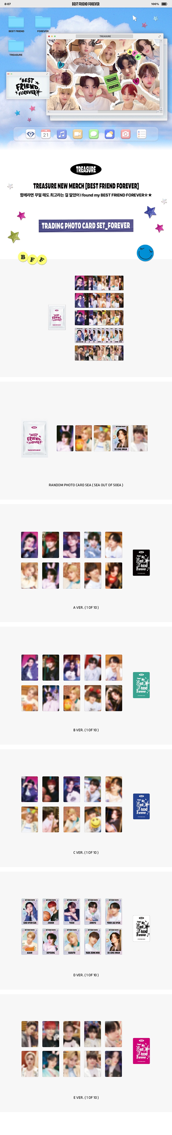 TREASURE - [BFF] TREASURE TRADING PHOTO CARD SET_FOREVER
