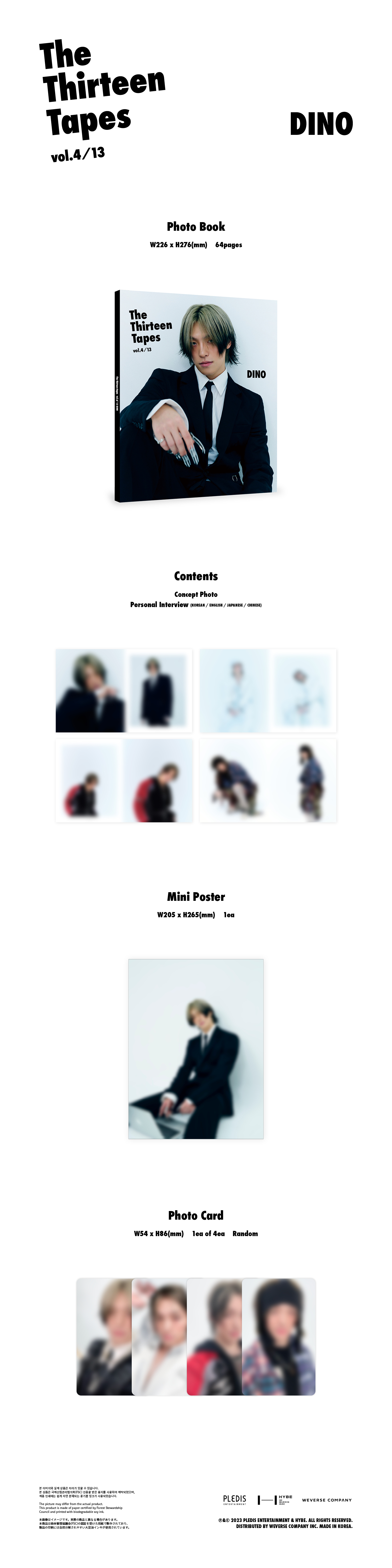 SEVENTEEN DINO - [The Thirteen Tapes (TTT)] vol. 4/13 DINO