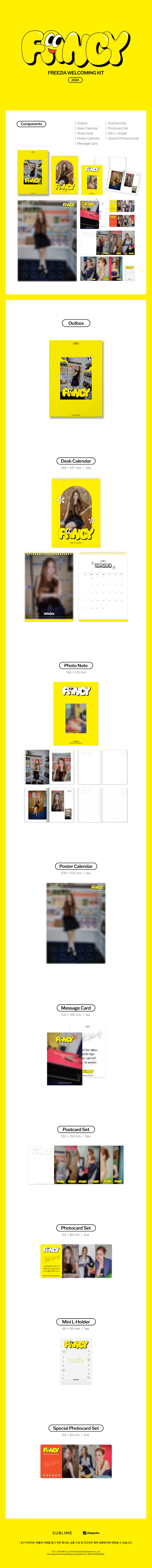 FREEZIA - 2024 WELCOMING KIT [FANCY]