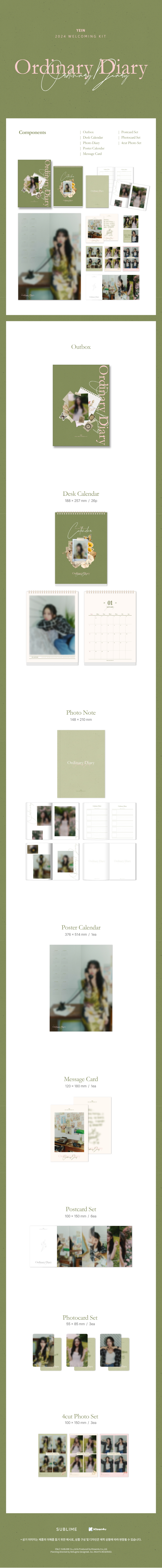 YEIN - 2024 WELCOMING KIT [Ordinary Diary]
