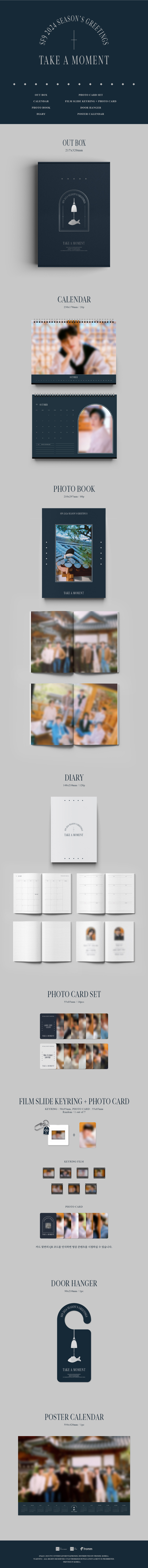 SF9 - 2024 SEASON'S GREETINGS [Take A Moment]