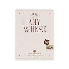 KIM MIN JU - 2024 SEASON’S GREETINGS : 문득 Anywhere