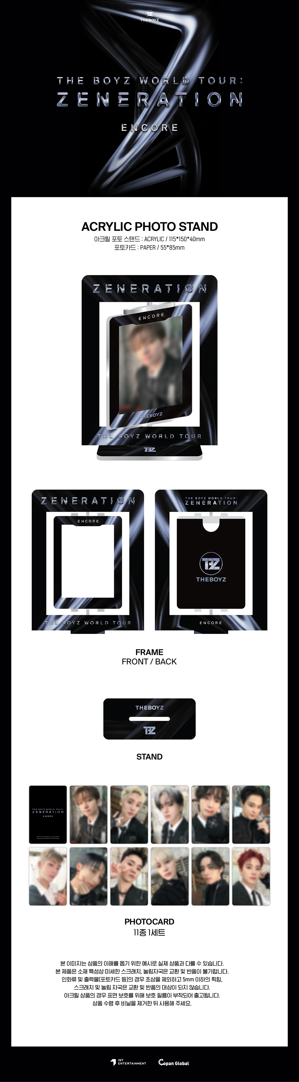 THE BOYZ - 09 ACRYLIC PHOTO STAND / THE BOYZ WORLD TOUR : ZENERATION ENCORE MD